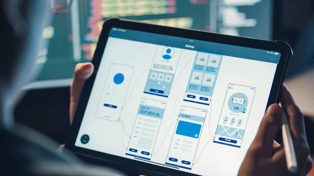 UI/UX Design